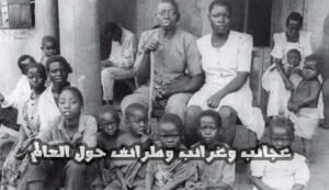 عجائب وغرائب الذكور علي مر التاريخ عجائب لا تصدق 2 300x173 - عجائب وغرائب الذكور علي مر التاريخ عجائب لا تصدق