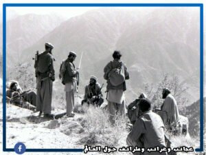الغزو السوفيتي لأفغانستان