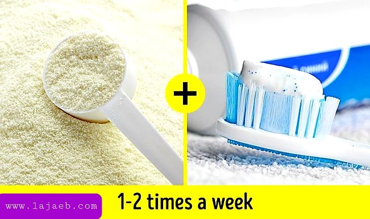 1 45 - أفضل الطرق لتبييض الأسنان المصفرة بشكل طبيعي في المنزل